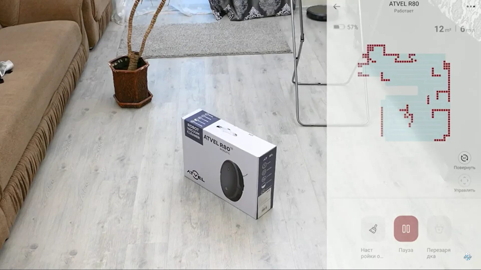 Влажная уборка роботом пылесосом atvel r70. Atvel r80. atvel smartgyro r80. робот-пылесос atvel r80 black. робот-пылесос atvel robotic smartgyro r80 black.