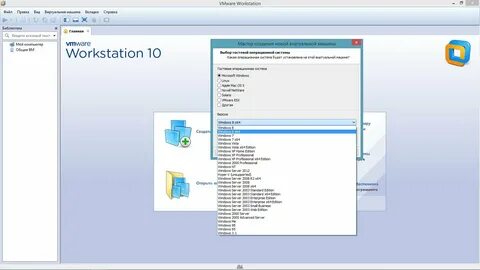 Windows x64 vmware