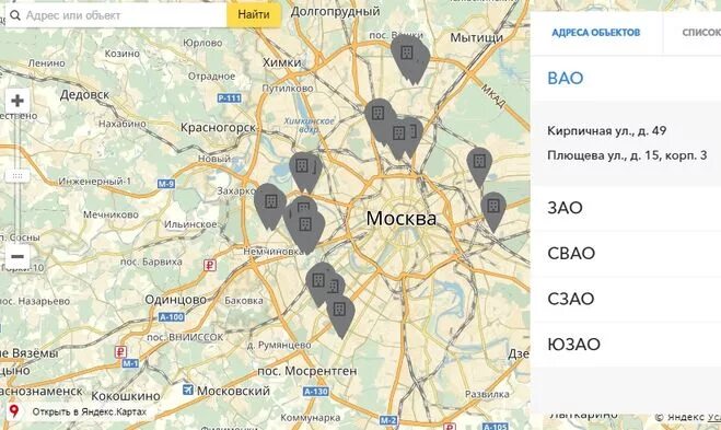 снос гаражей череповец. план сносимых гаражей в москве. график сноса гаражей. план сноса гаражей. список сноса гаражей.