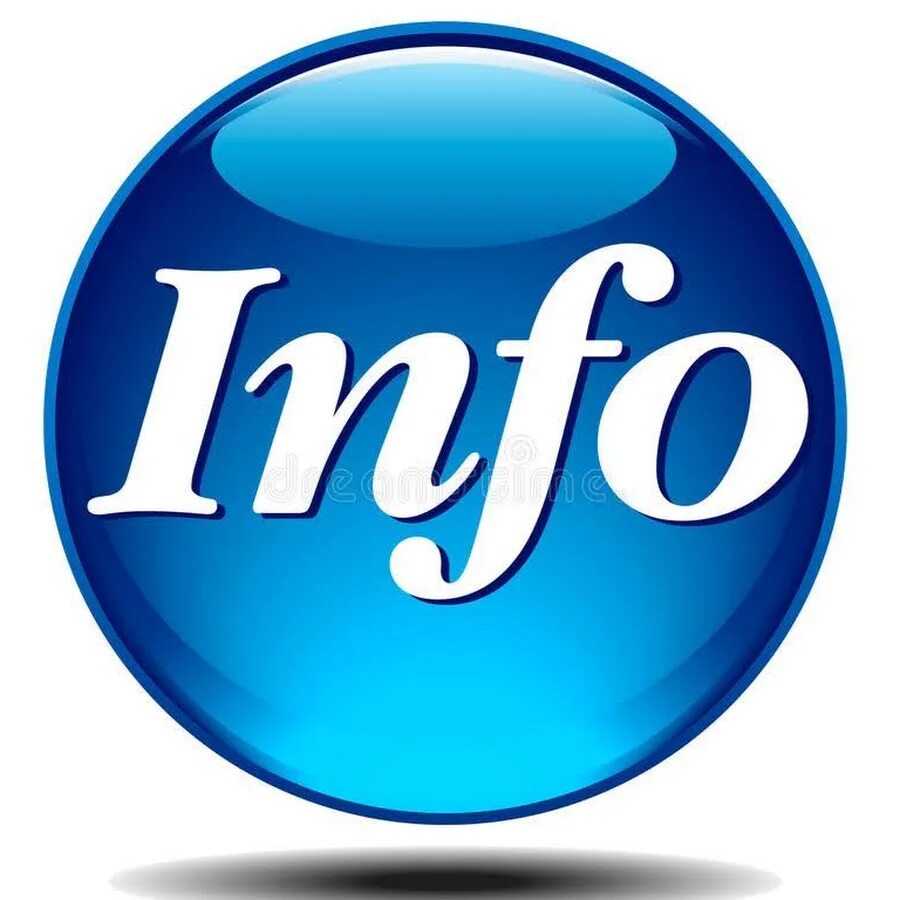 Info explains. Значок инфо. логотип info. информация. info картинка.