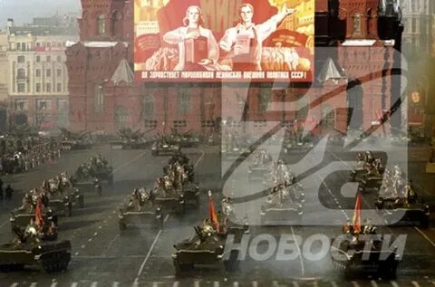 7 ноября парад революции