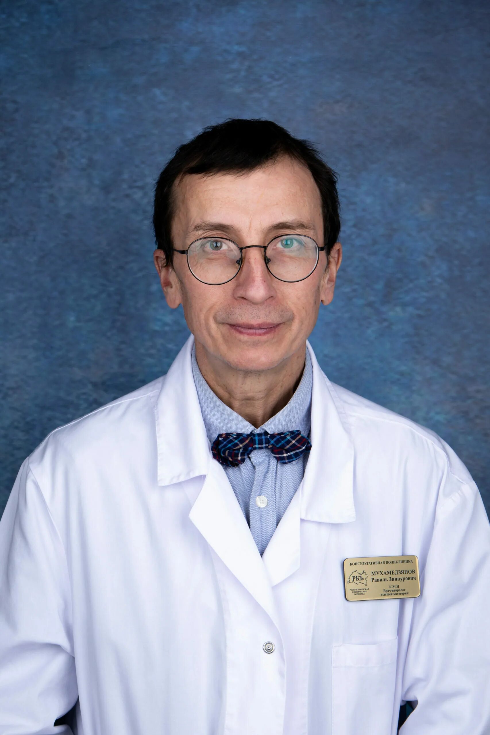 ученые неврологи. мухаметзянов биатлонист. мухамедзянов марат равильевич. ильнар мухаметзянов биатлон. руслан мухамедзянов екатеринбург.