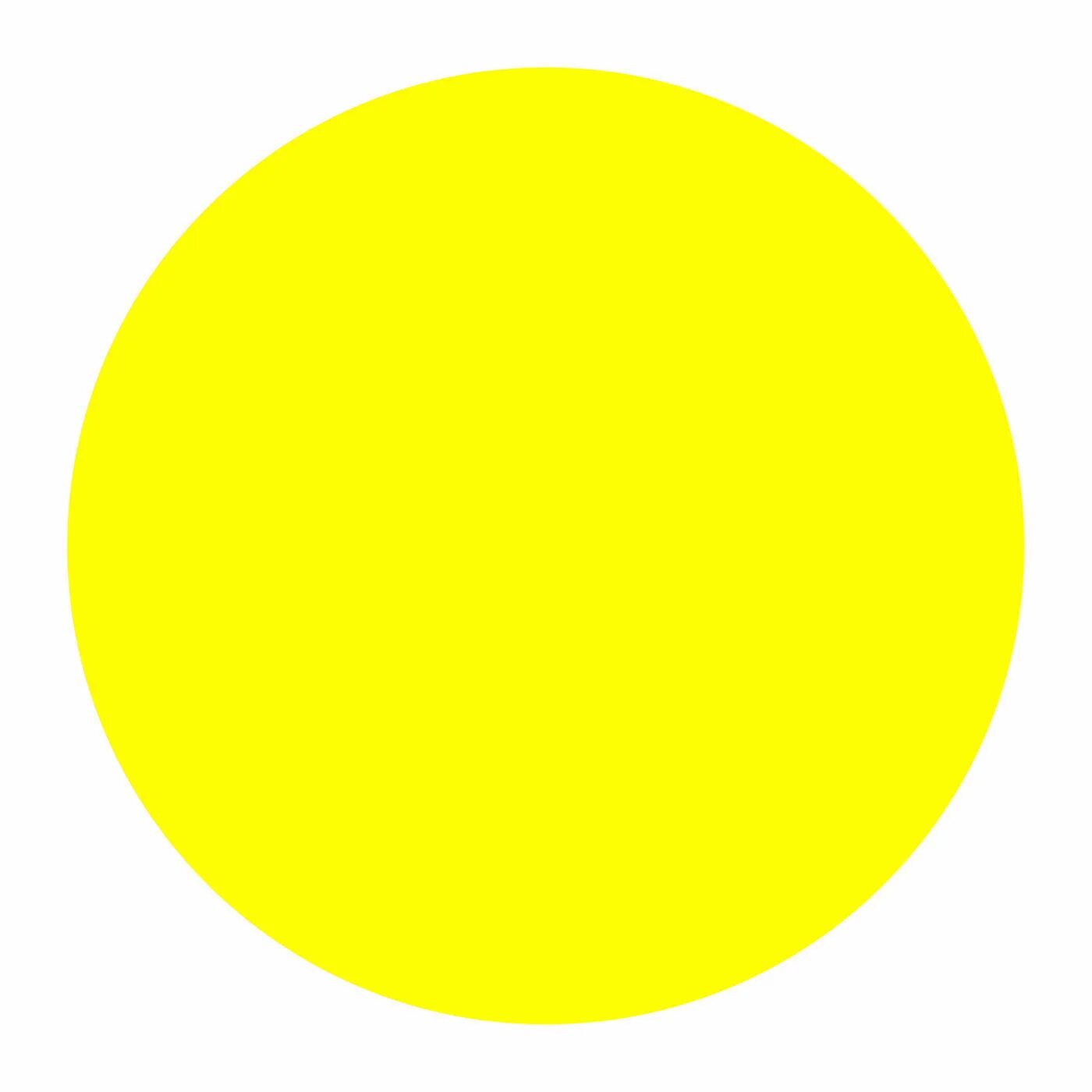 Смайлик желтый круг. Наклейка желтый круг на дверь. Желтый кружок. Желтый круг на черном фоне.