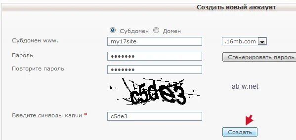 22 17 сайт