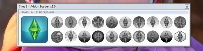 Addons loader. Addons loader