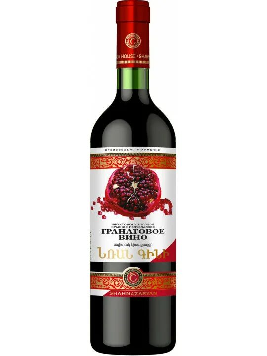 Вино Шахназарян малиновое 0.75 л. Шахназарян вино Гранатовое. Малиновое вино Армения Шахназарян. Гранатовое вино Армения Шахназарян. Купить вино орел
