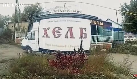 Ай нид