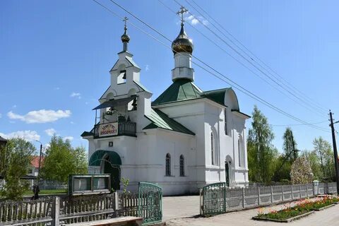 Погода в г западная