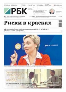 Редакция 2019