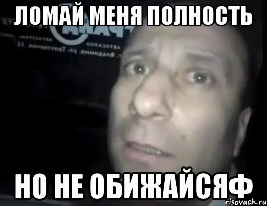 Ну группу. Ну группу. Ну группу. Прикольное приветствие в группе. Ну группу.