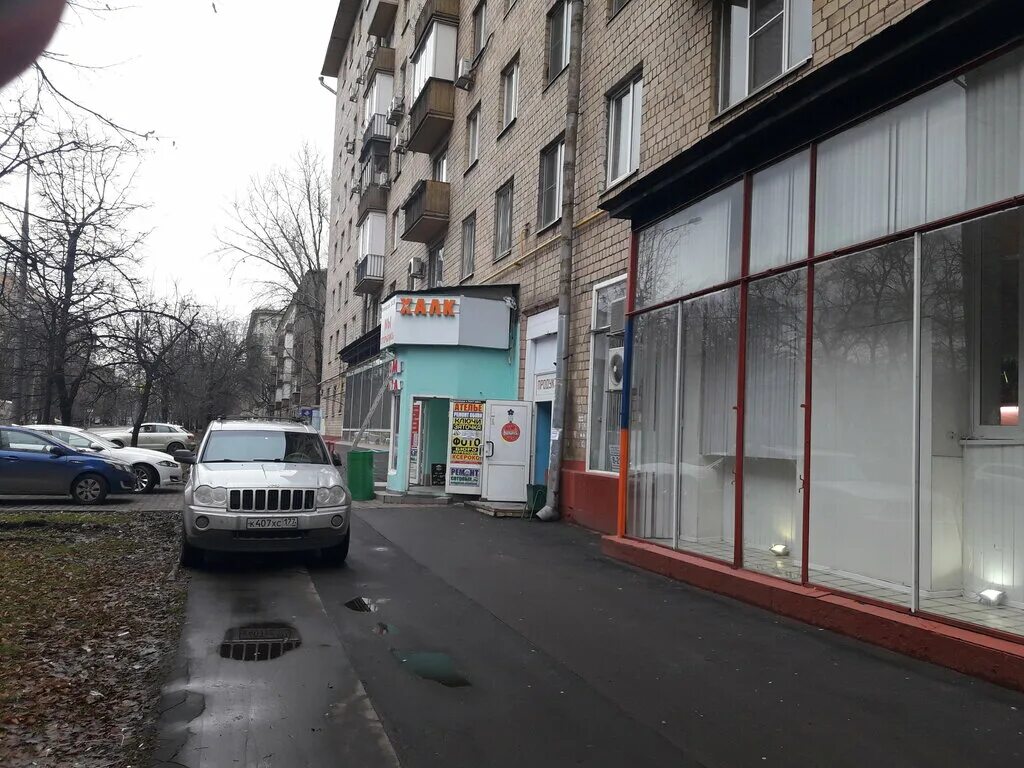 Москва костякова 7 7. Костякова 7,7. Костякова, 7/7. Москва , ул. Д.