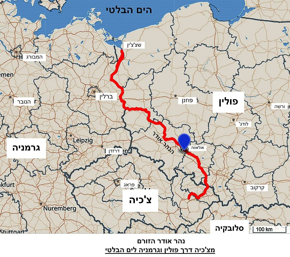 Одер на карте. Река эльба,висла, одра. одр река на карте. река одер на карте.