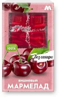 Сахар 170