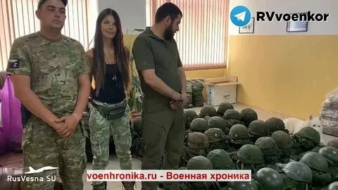 Военкоры русвесны