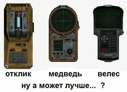 Dota 2 ярлык. Давндетектор. Давндетектор. Dawnbreaker dota. Значок дота 2 png.