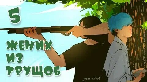 Салим малик миллионер из трущоб. Миллионер из трущоб 2008 кадры. Миллионер из трущоб. Парень из трущоб поднимается до рыцаря. Парень из трущоб поднимается до рыцаря.