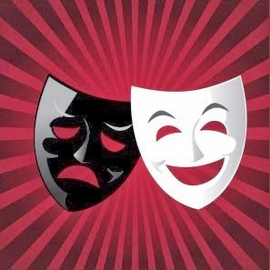 Театральные маски. Маски символ театра. Театральные маски комедия и трагедия. Грустная маска.
