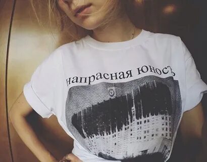 Майки ава