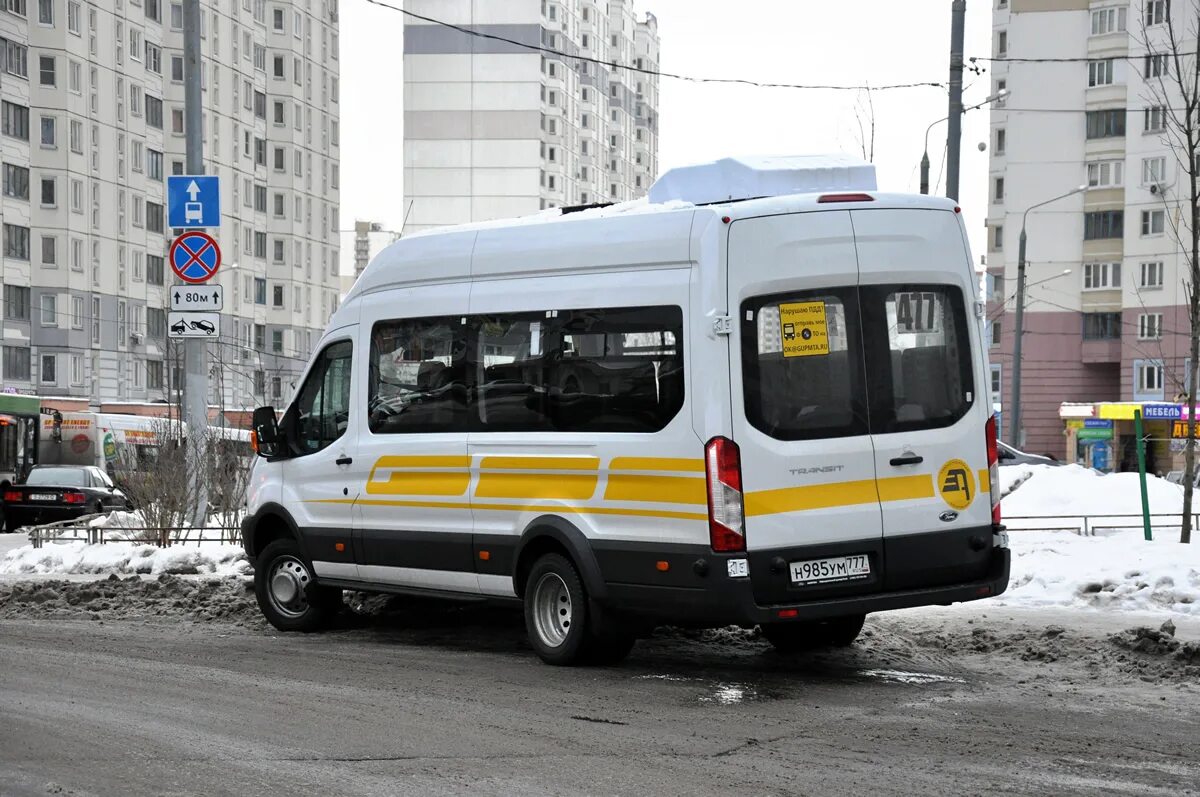 Автобус 477 виллози красное. Ford Transit FBD-BB (17), в778хо43. 477 Автобус. Маршрутка 477 Трехгорка. 477 Автобус Одинцово.