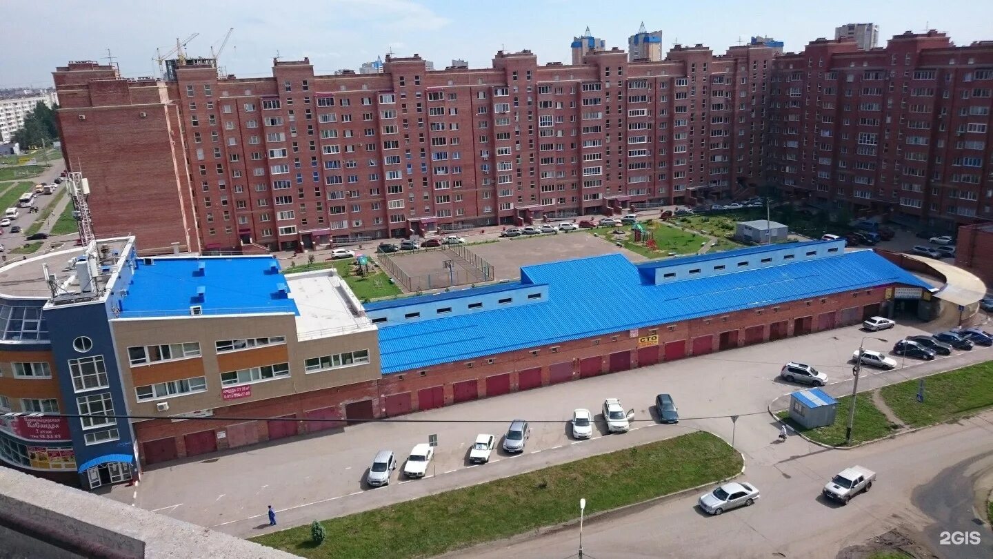 Контакты - Маркетинговое агентство Антона Шункова полный цикл услуг