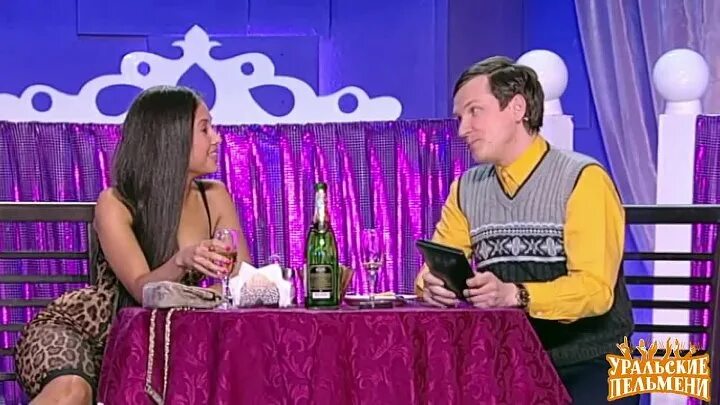 Шоу уральских пельменей 70