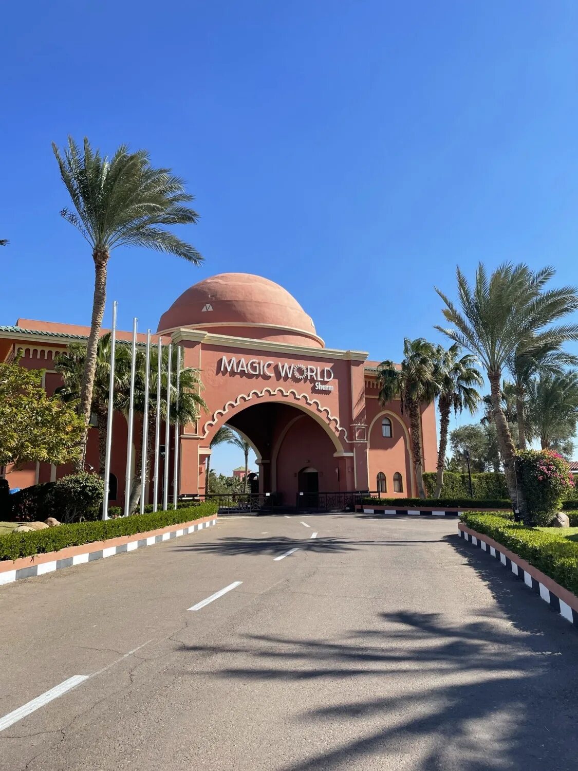 Magic world sharm 5. Египет Magic World Sharm. Шарм Эль Шейх Мэджик ворлд. Отель маджик ворлд Шарм Шарм-Эль-Шейх. Magic World Sharm Club by Jaz 5 Египет.