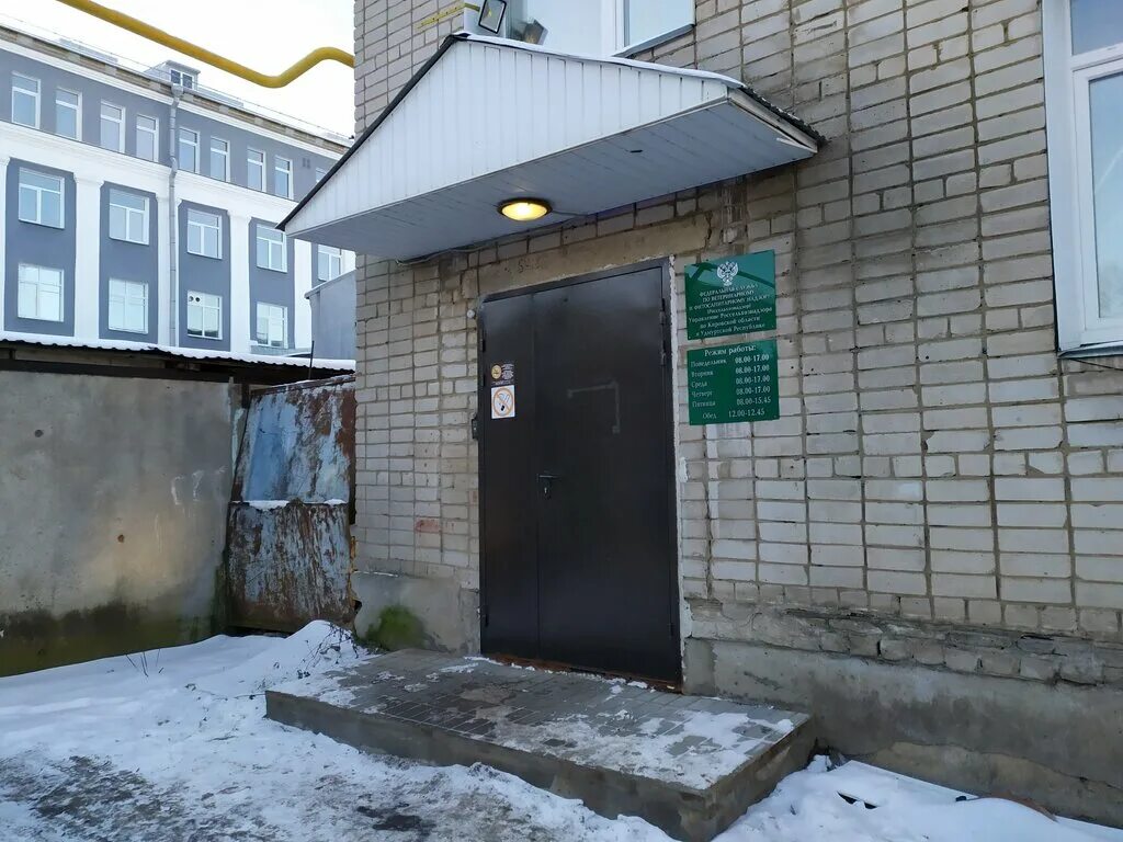 В ведомстве сообщили что