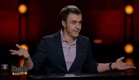 Абрамов образование