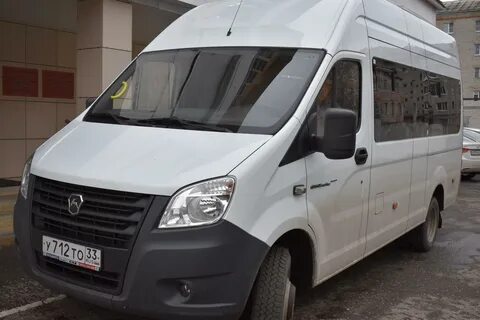 Автобус москва гусь