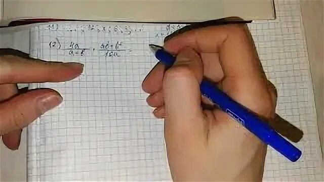 Ященко 28 вариант решение