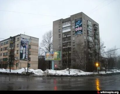Комсомольская череповец