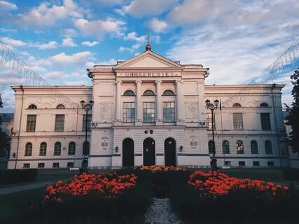 Томский гато