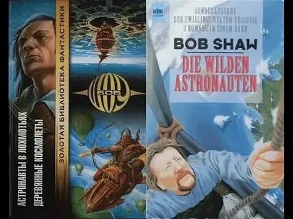 Аудиокнига андрея первухина лекарь 1