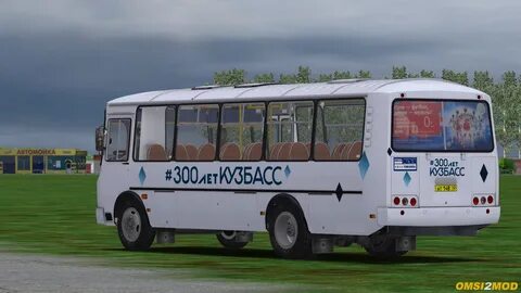 Автобус ряжск