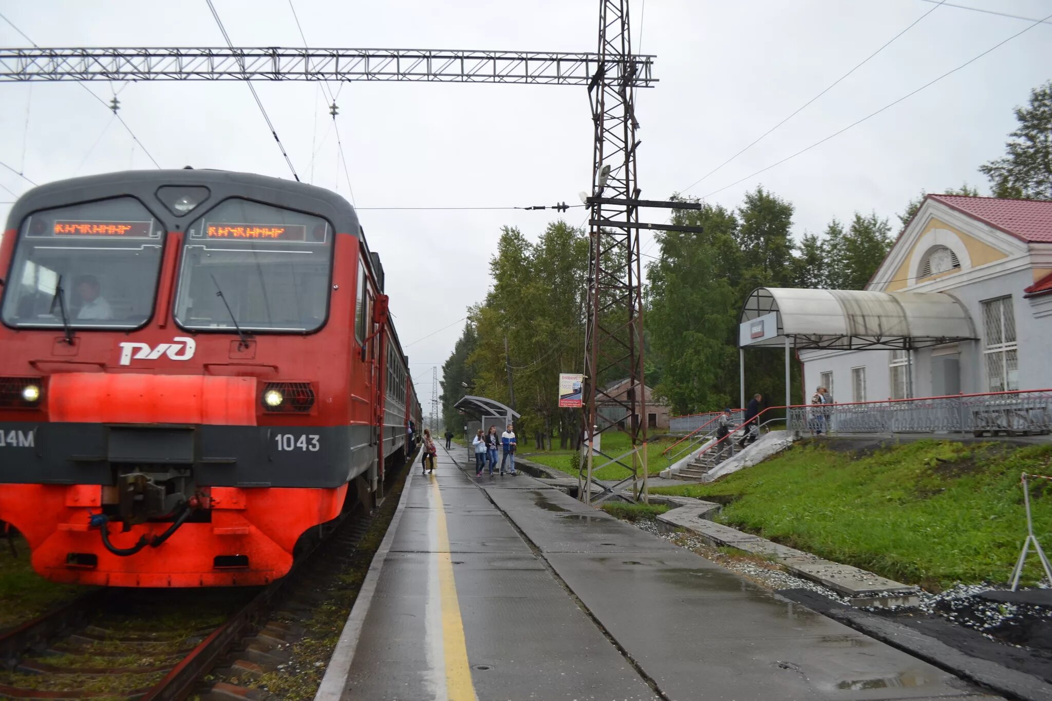 Электрички азиатская тагил. Электричка моховые горы нижний новгород. Станция европейская свердловская область. Ласточка нижний тагил. Сан-донато нижний тагил.
