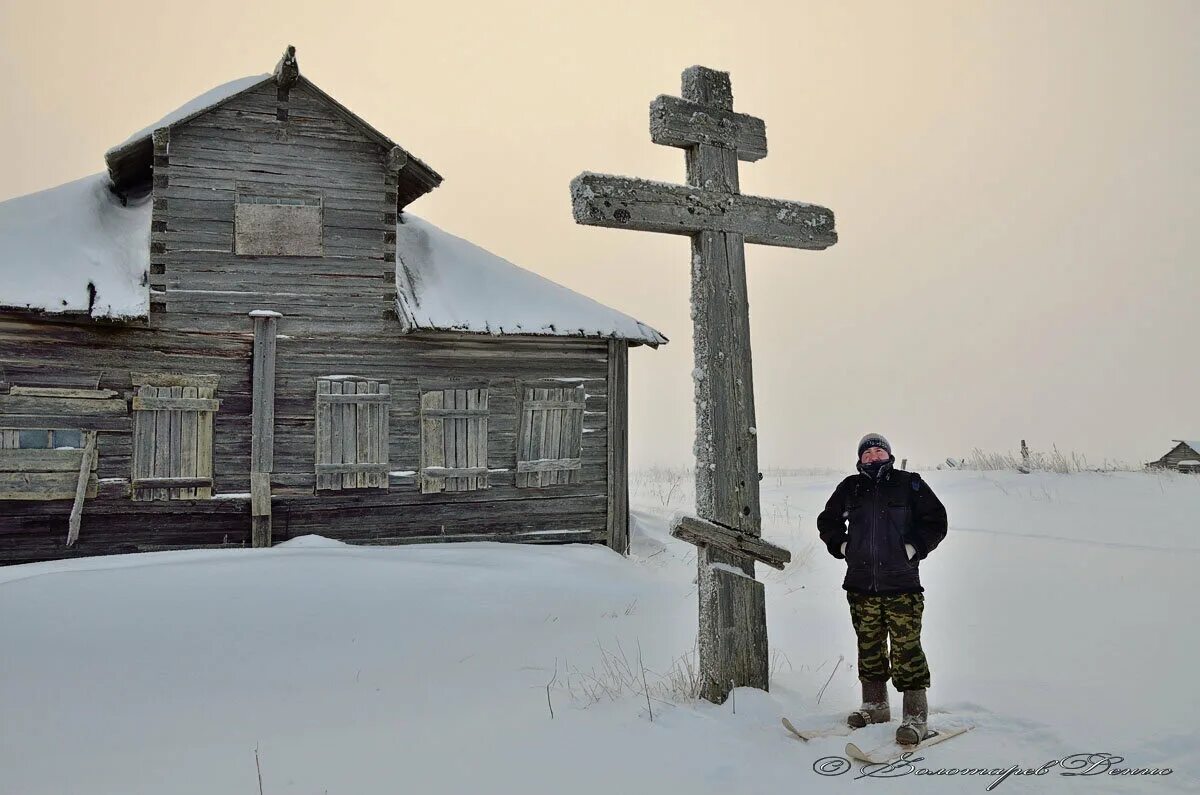 Верхняя мгла деревня. Деревня мгла. Деревня несь ненецкий автономный округ. Верхняя мгла деревня. Деревня мгла.