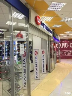 Меркурий магазины спб