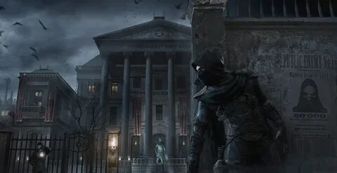 Thief черный экран