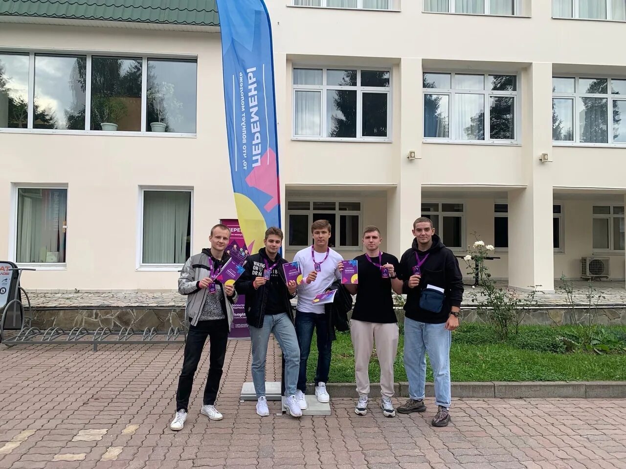 жк молодежный подольск. молодёжный подольский райорнг. дк молодежный подольск. молодежная д. подольский молодежный.