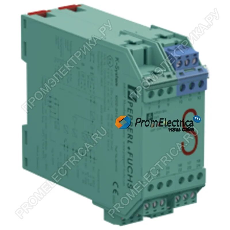 Барьер 24. Бит-е ес. Барьер искрозащиты би-exia-130-24. Инфотех avt-rx1100ahd. Барьер 24.