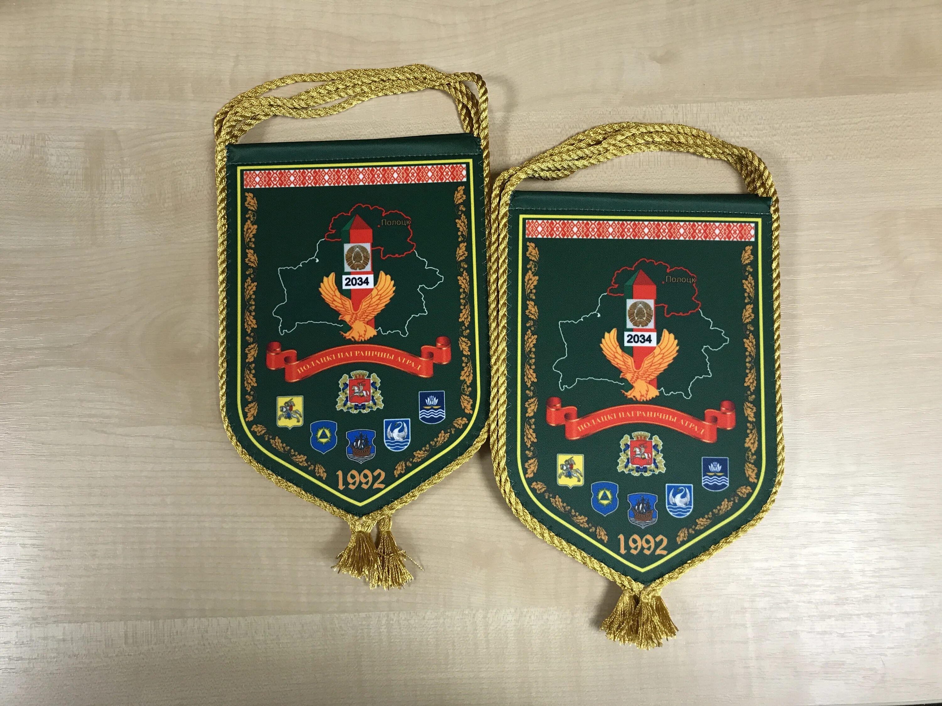 Изготовление вымпелов на заказ. Вымпелы текстильные. вымпел из ткани. изготовление вымпелов.