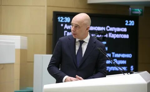 Запад заморозил