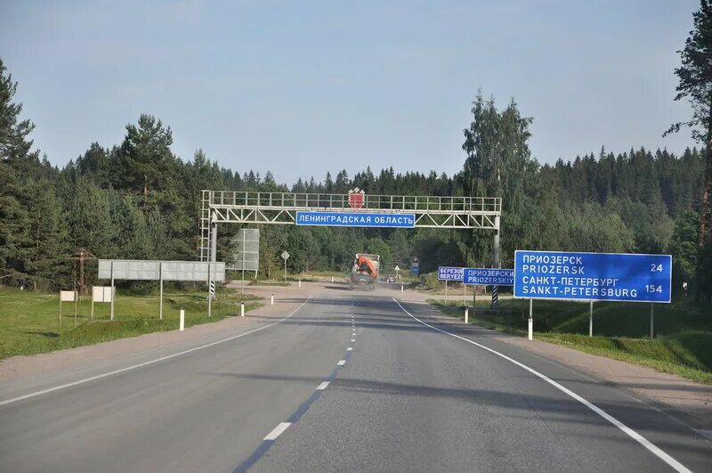 Сколько километров до борского. Сколько километров до борского