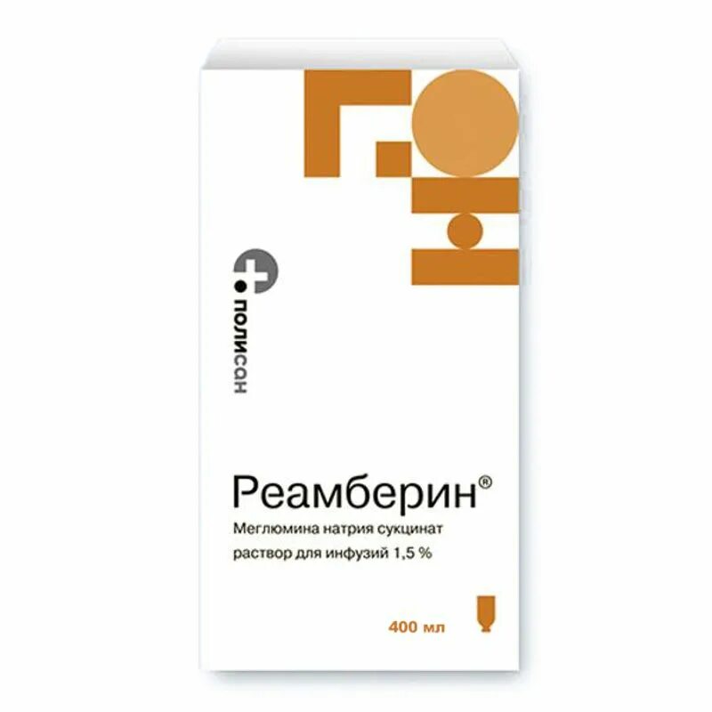 Реамберин 400 мл инструкция по применению. Реамберин 1.5 400мл. реамберин 400. реамберин капельница 200 мл. р р реамберин 400мл.