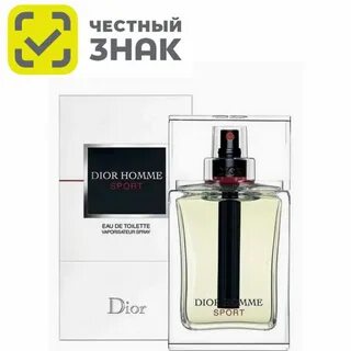 Dior sports