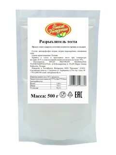 Теста 500