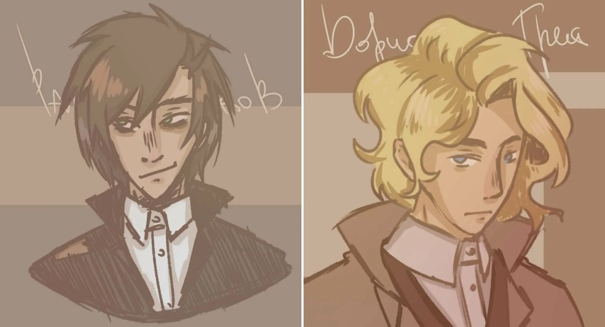 Родион раскольников арт аниме. Родион раскольников арт. Родион раскольников арт. Родион раскольников арт. Раскольников арты.