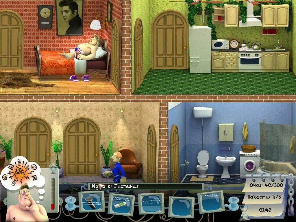 Дел сосед игра. Достать соседа 5. игра как достать соседа 5.