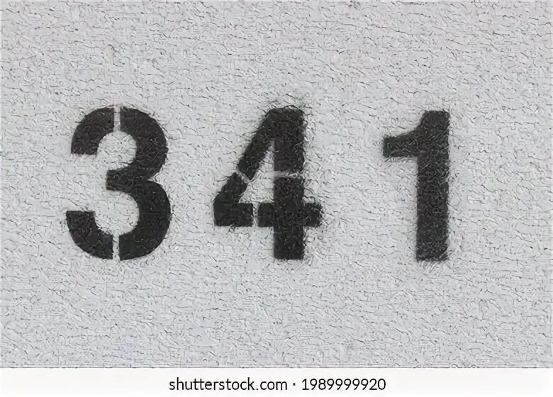 Число 334. Число 334