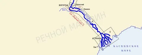 Волгоград астрахань